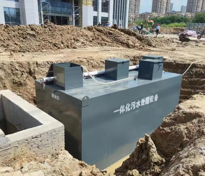 医院污水处理一体化设备简介说明